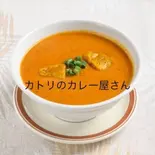 ポークカレー Pork curry（カトリのカレー屋さん）