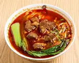 麻辣牛肉麺（功夫 蘭州ラーメン 中華料理）