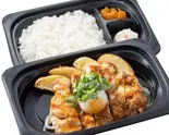 しそ香る和風おろしチキンステーキ弁当（ステーキガスト 与野店）