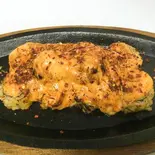 ボルケーノ（SUSHI 51）