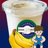 バナナラッシー Banana Lassi（カレー＆カフェ グリーンハウス南本町店）