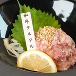 牛タルタル（一途 埼玉七里店）