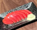 トマトスライス（来味）