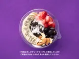 オリジナルグリークヨーグルト Origial Greek Yogurt(J BOWL 心斎橋店)