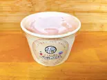 ストロベリー（ベビーカステラ専門店 ふくふく堂）