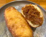 激辛カレーパン「激」（カレーパンの松風）
