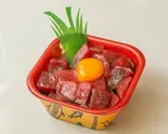 44 まぐろユッケ丼(鶏からの家 六本松店)