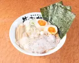 特製牛白湯ラーメン(黒毛牛骨ラーメン 牛次郎 本店)