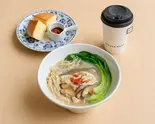 まんぷく鶏白湯セット（薬膳麻辣湯 春茶房|体に良いスープとお茶）
