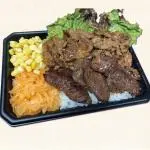 カルビ＆ハラミ重弁当（まるよし精肉店 千林大宮店）