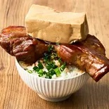 !特特盛300g!染み豆腐豚角煮丼 Extra Soaked Tofu Kakuni Rice Bowl(トロじゅわ煮込食堂 豚角丸 南堀江)