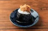 からむす(◯)