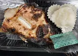 あこうだい粕漬け焼き（えんちゃん食堂）