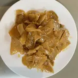 ザーサイ（龍園）