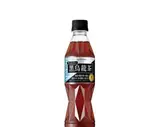 黒烏龍茶(所沢牛焼肉べこ助)