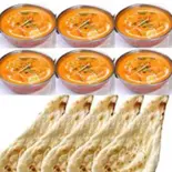 4人以上で数が増えるとお得】グループ割セット（インド料理 セビヤ）