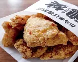 骨なしからあげミックスファミリーセット（鶏笑 新世界店）