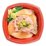 炙りトロサーモンネギトロ丼(丼丸箱崎店)