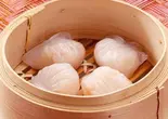 海老蒸し餃子（紹興飯店）