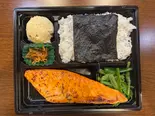 焼きシャケはらみ極厚弁当（酒と肴 あら川 by 豊洲直送「焼き魚ごはん工房」）
