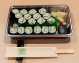 かっぱ巻き(1人前3本)（寿司居酒屋扇）