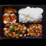 鶏肉の四川風炒め弁当（中国東北家郷料理 永利 池袋本店）