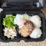 ロコモコ弁当(ごはんがススム食堂HAWAIIAN)