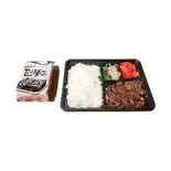 炭火焼国産牛ロース弁当（焼肉メグミ(反町)）