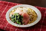 生ハムとほうれん草のカルボナーラ Prosciutto And Spinach Carbonara(濃厚カルボナーラ「カルボの誘惑」 天王寺店)
