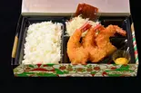 エビフライ弁当（いきなり！かつ丼 笹塚店）