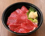 本鮪の鉄火丼（すし魚銀 JR千葉駅前店）