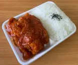 旨辛チリチキン弁当(チキン3本入)(きやり亭)
