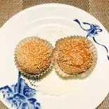 ゴマ団子(3個)（中華料理 無限鴨）