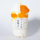 ベツバラみかん（アイスは別腹新小岩店(アイス、りんご飴)）