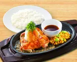 若鶏グリル 大葉おろし弁当（ガスト 鴨居店）