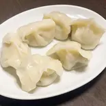 水餃子6個入り（土鍋餃子専門店）