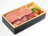 カルビ＆ハラミMIX弁当（焼肉 今甚）