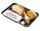スペシャルチキン南蛮弁当（本家かまどや 滝子店）