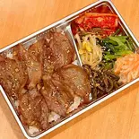 【A5ランク】中おちカルビ弁当（焼肉好味亭）