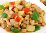 鶏肉とカシューナッツの炒め 小（刀削麺館IPPINKAKU）