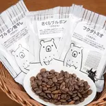 コーヒードリップバッグ3個セット（ぴらにやカフェ）