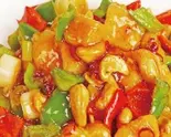 鶏肉とカシューナッツ炒め【腰果鸡丁】(中華料理 聚楽園)