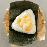 ワンパク天むすエビ3尾（おむすびコメ結び）