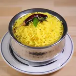 Lemon Riceレモン ライス（南インドレストランMARUDHU）