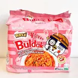 [三養]ロゼブルダック炒め麺 5P（韓ビニ 足立店）