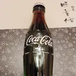 昔懐かしい瓶コーラ 190ml（割烹味香佐）
