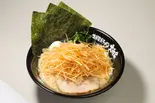 ネギラーメン Green onionn Ramen（横浜家系ラーメン 万願寺大和家）