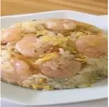 海老炒飯（本格上海料理 華苑 Kaen）