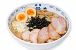 特製背脂煮干しラーメン（ラーメン専門店二葉）