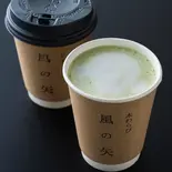 ホット抹茶ラテ（本わらび風の矢）